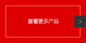 &#21315;&#20159;&#23448;&#32593;&#45;&#21315;&#20159;&#65288;&#20013;&#22269;&#65289;&#19968;&#31449;&#24335;&#26381;&#21153;&#23448;&#32593;